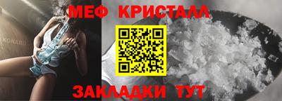 дистиллят марихуана Заводоуковск