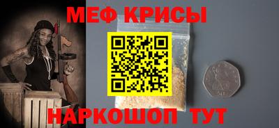 дистиллят марихуана Заводоуковск