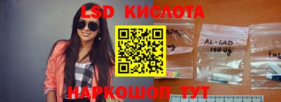 дистиллят марихуана Заводоуковск
