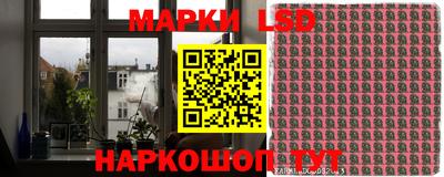 мет Жуковский