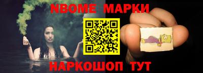 дистиллят марихуана Заводоуковск