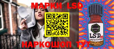 мет Жуковский