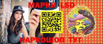 мет Жуковский