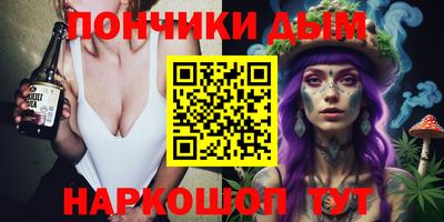 дистиллят марихуана Заводоуковск