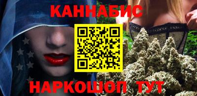 мет Жуковский