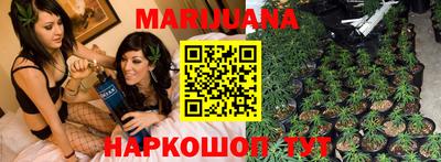 мефедрон Заволжье