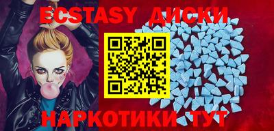 мет Жуковский