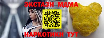 мет Жуковский