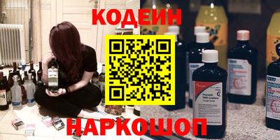 мет Жуковский