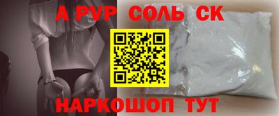 дистиллят марихуана Заводоуковск