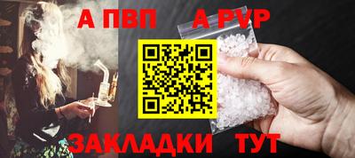 дистиллят марихуана Заводоуковск