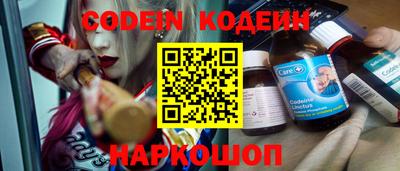 мет Жуковский