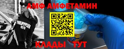 дистиллят марихуана Заводоуковск