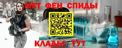 дистиллят марихуана Заводоуковск