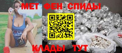 дистиллят марихуана Заводоуковск