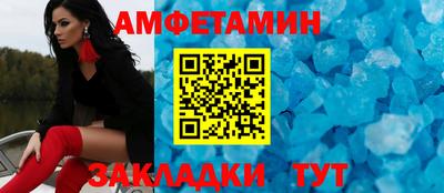 дистиллят марихуана Заводоуковск