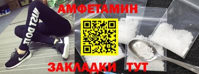 дистиллят марихуана Заводоуковск