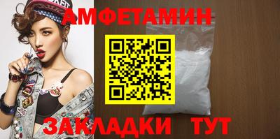 дистиллят марихуана Заводоуковск