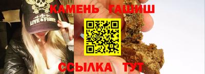 дистиллят марихуана Заводоуковск